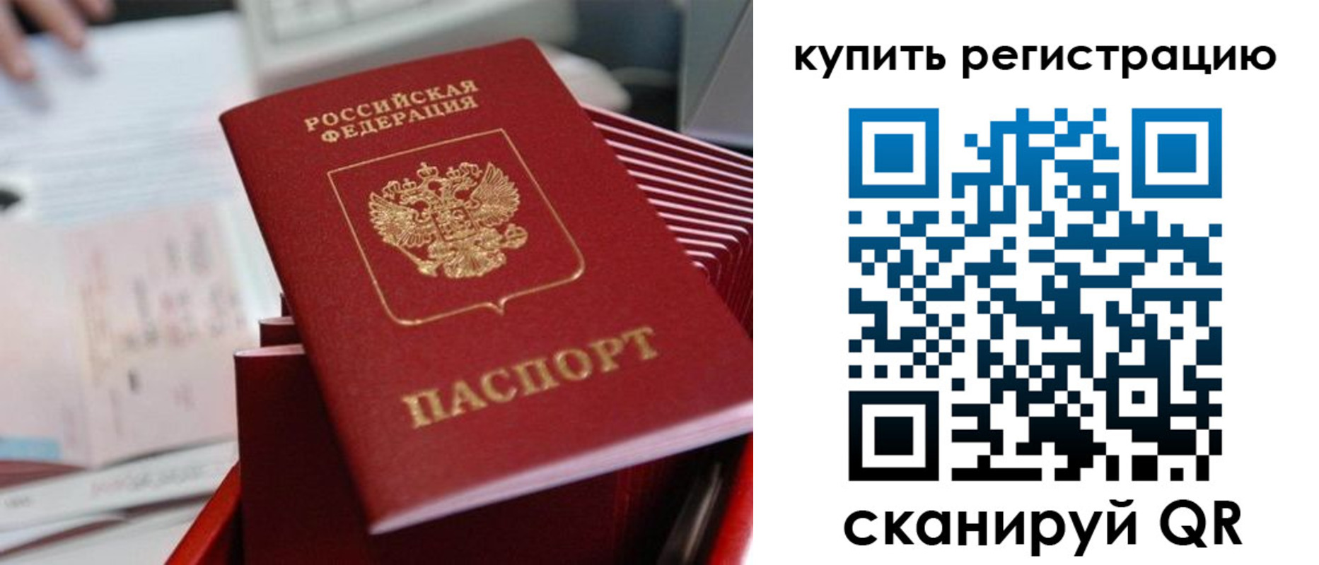 форма 3 в Дмитрове